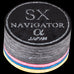 Navigator Alpha Tip - Super Soft