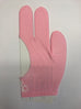 Pro Series Glove - Small, Pink