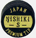 Nishiki Black Pool Cue Tip (Soft)