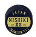 Nishiki Black Pool Cue Tip (Extra Soft)